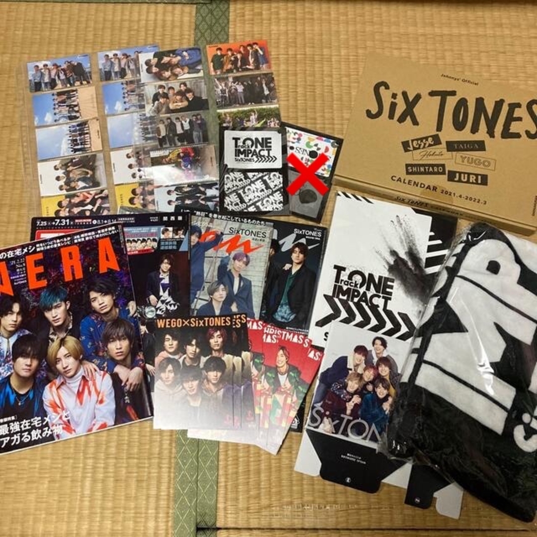 SixTONES グッズ まとめ売りの通販 by 緋奈's shop｜ラクマ