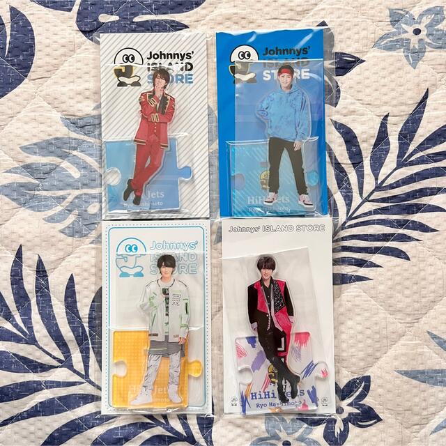 Johnny's - HiHi Jets 橋本涼 歴代アクリルスタンド 4体セットの通販