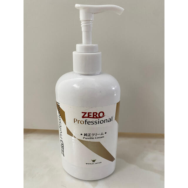 セルライトゼロ 専用クリームの通販 by こたん's shop｜ラクマ