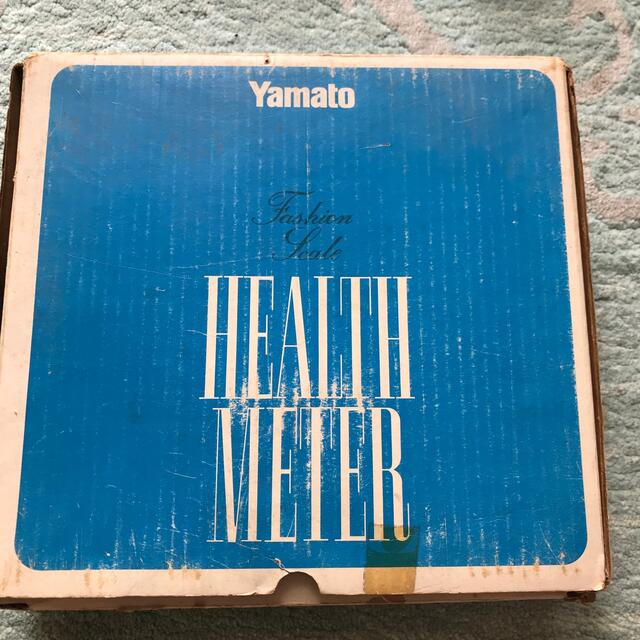 昭和レトロ 体重計 Yamato ヘルスメーターの通販 by ここふう's shop
