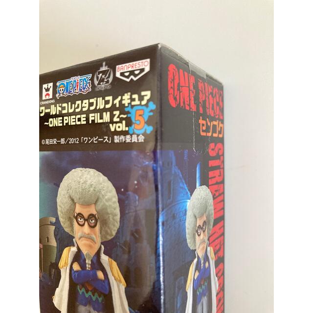 ワンピース フィギュア FILM Z ワーコレ vol.1-5 40体セット の通販 by