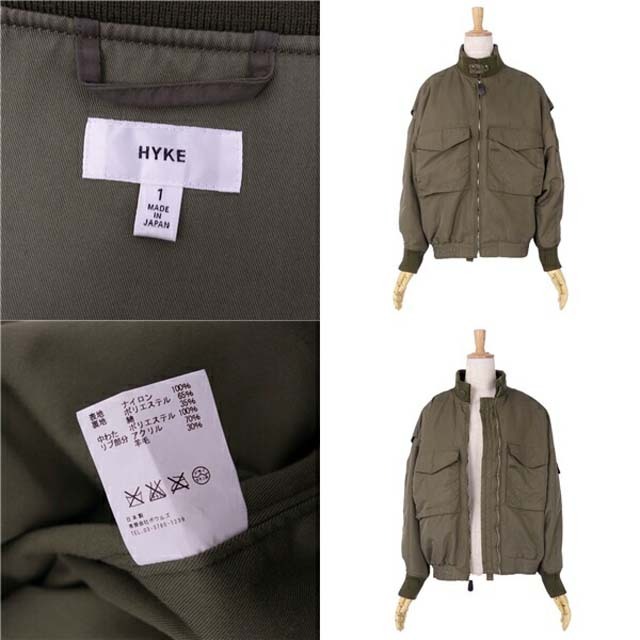 HYKE - ハイク ジャケット ミリタリージャケット 中綿入り アウター