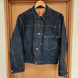 2054125841.jpg?1698880676