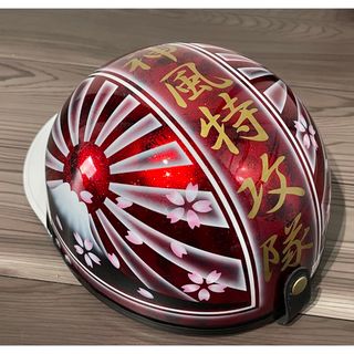 2056178146.jpg?1697119063