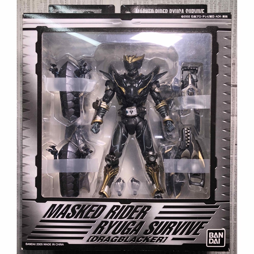 S.I.C. 仮面ライダーリュウガサバイブ・ドラグブラッカー ホビー