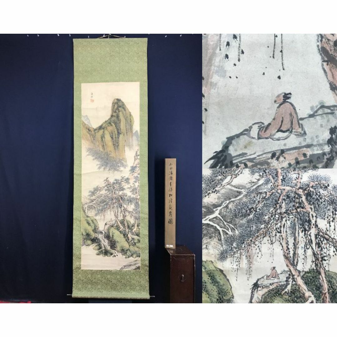 富田頼渓 絹本彩色画山水図 表具絹本共概ね良好 桐合箱 富田頼渓 絹本