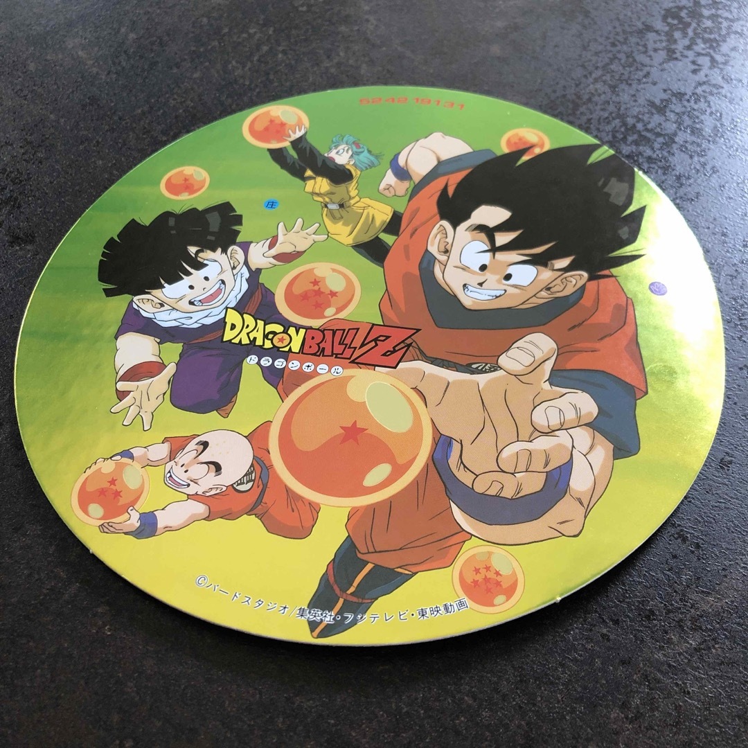 ドラゴンボール 丸面子セット 激レア！24cmの巨大丸面子 昭和レトロ