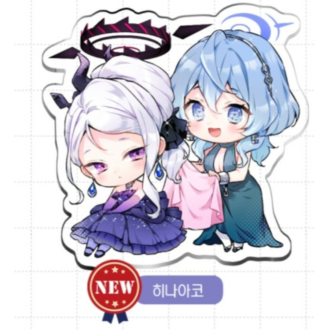 韓国コミケ】ブルーアーカイブ ヒナ&アコ 置きSDアクリルスタンドの