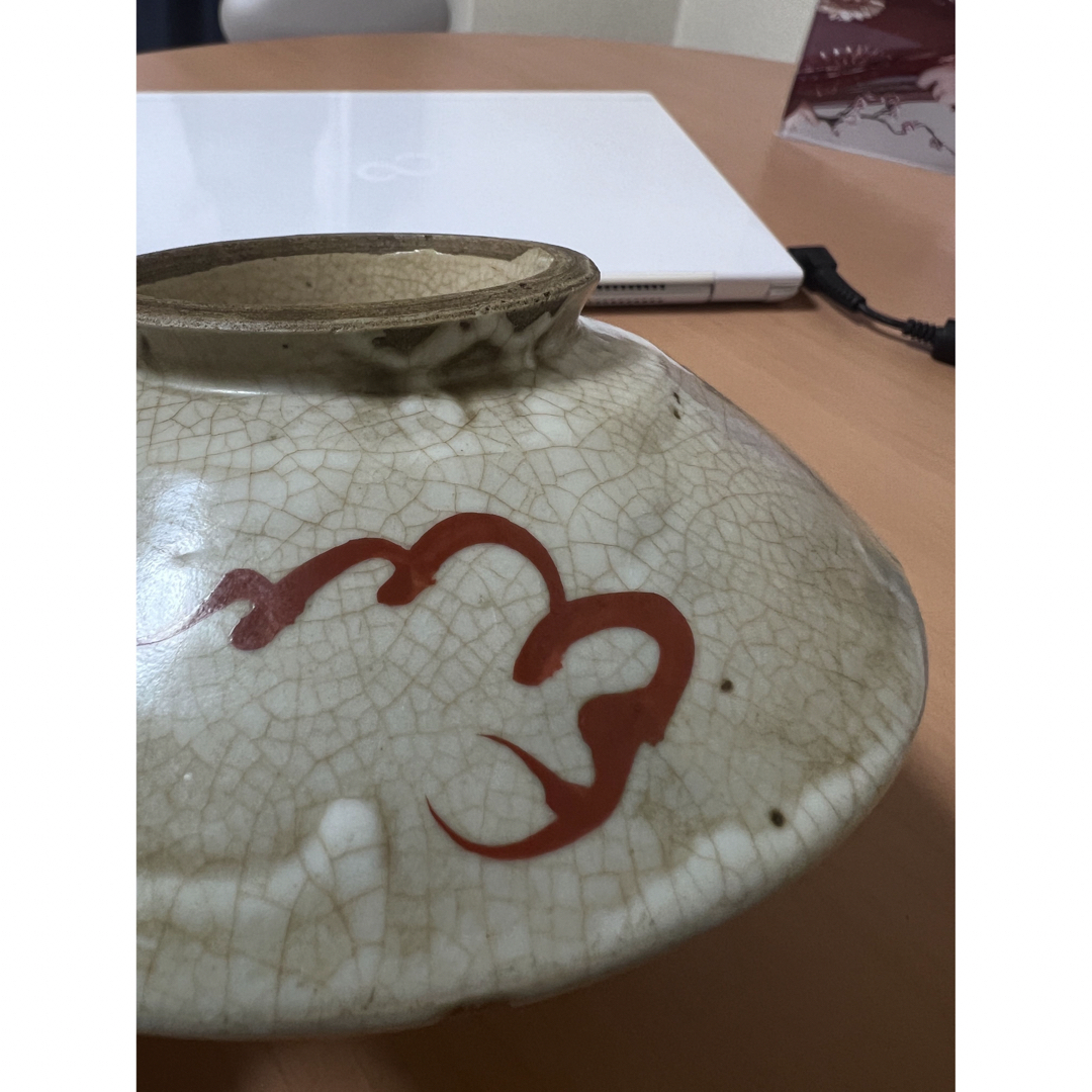 中国 そば釉小壺 送料込み250901 中国 そば釉小壺 送料込み250901