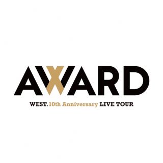 WEST. AWARD グッズの通販 by ♡'s shop｜ラクマ