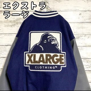 XLARGE（スタジャン）のフリマアイテム一覧
