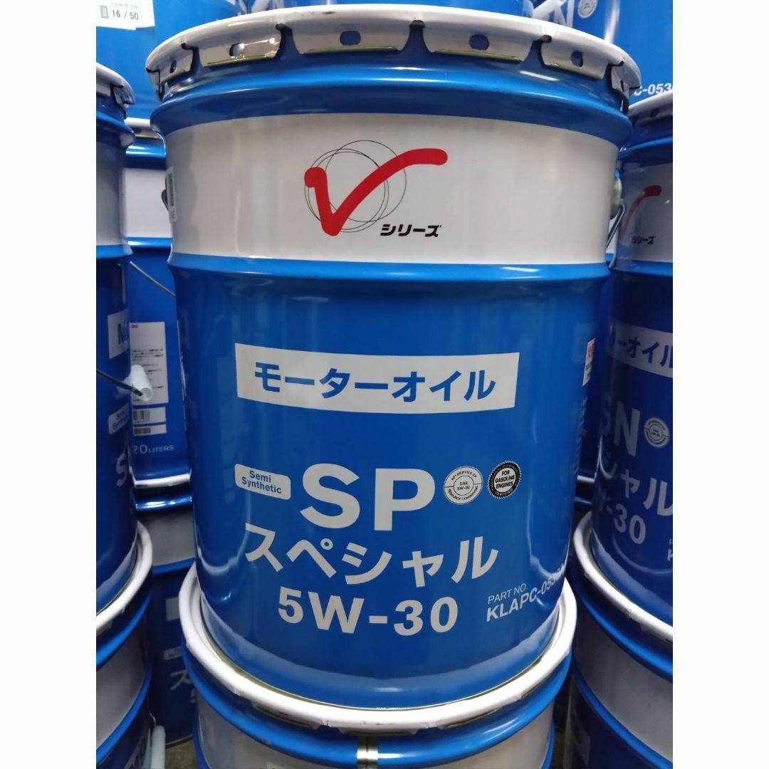 領収証発行可能！日産 SP スペシャル 0W-20 20L 【公式通販】