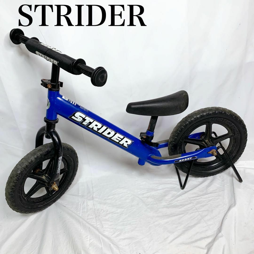 STRIDER ストライダー STRIDER スポーツ ブルー 青 12インチ