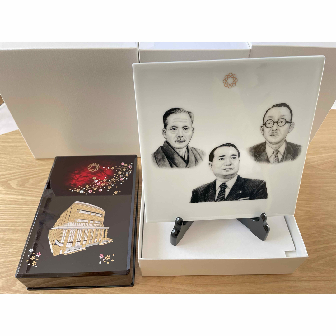創価学会 記念品 希少 肖像画プレート 池田先生 三代会長 戸田先生