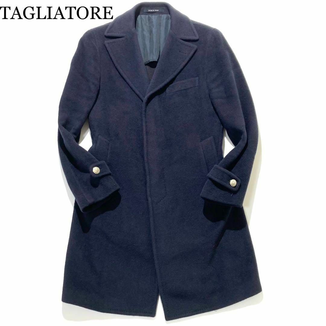 TAGLIATORE - 【極美品】TAGLIATORE チェスターコート THOMAS 紺 銀