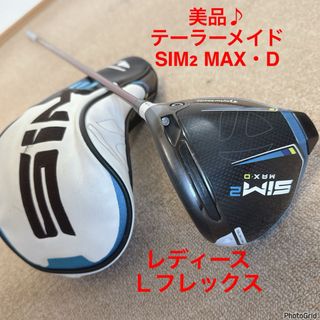 貴重なレフティ】テーラーメイド R7 ゴルフクラブセット 12本 メンズ 左