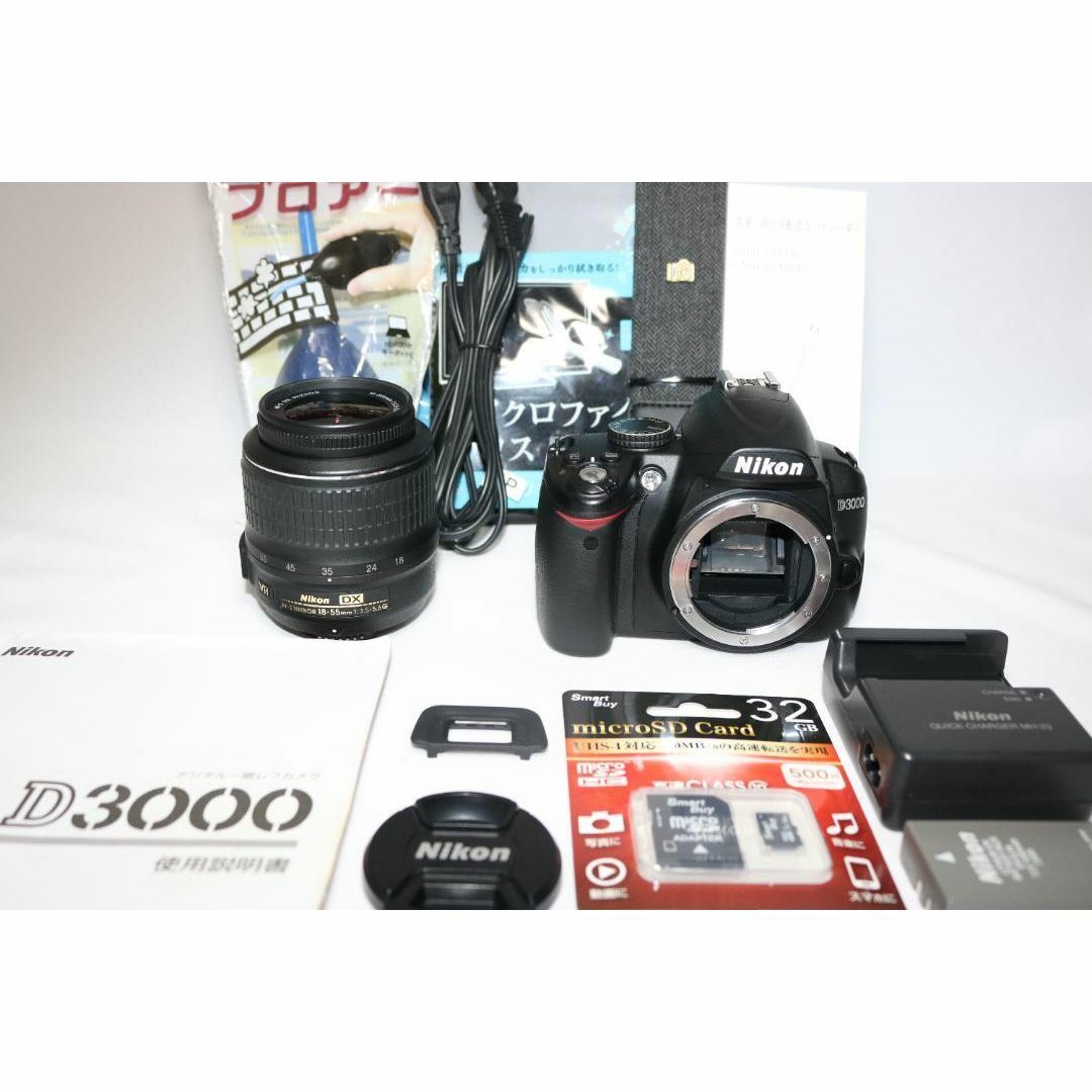⭐初心者におすすめ 簡単操作⭐ Nikon D3000 スマホ転送OK 一眼レフ