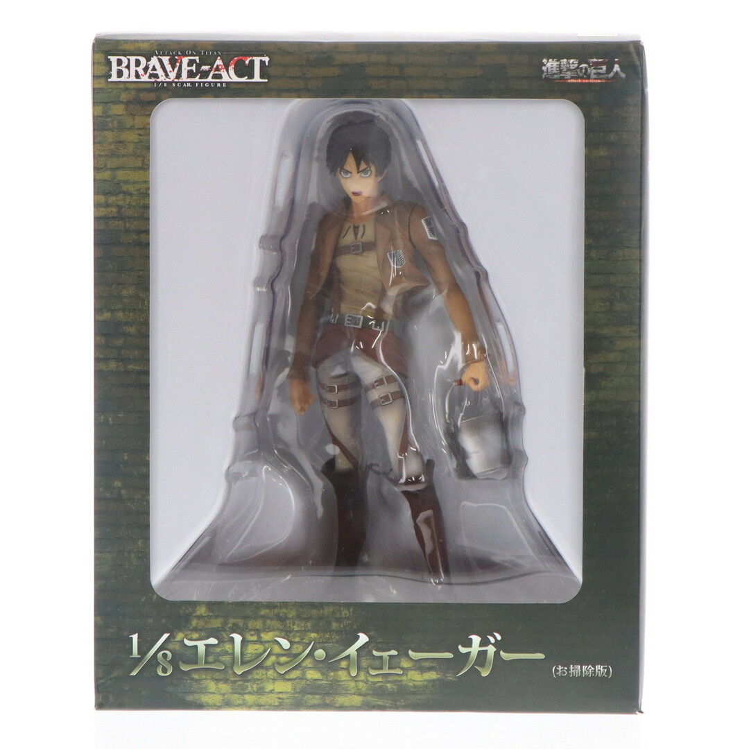 進撃の巨人 エレン フィギュア 限定 人気】進撃の巨人 エレン