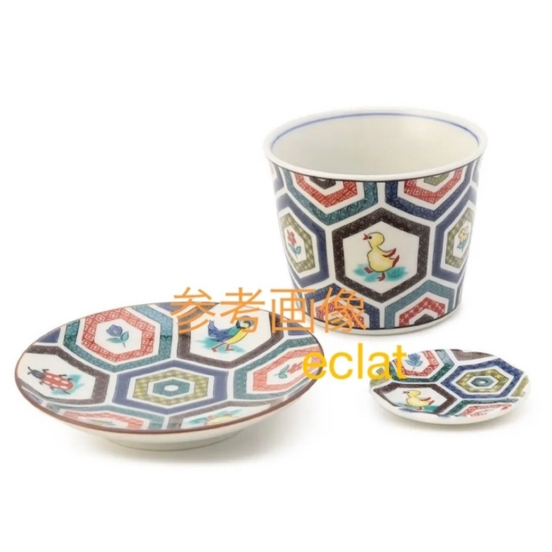 フェイラーハイジ 九谷焼3種セット ガラス皿•カップ チェリー柄