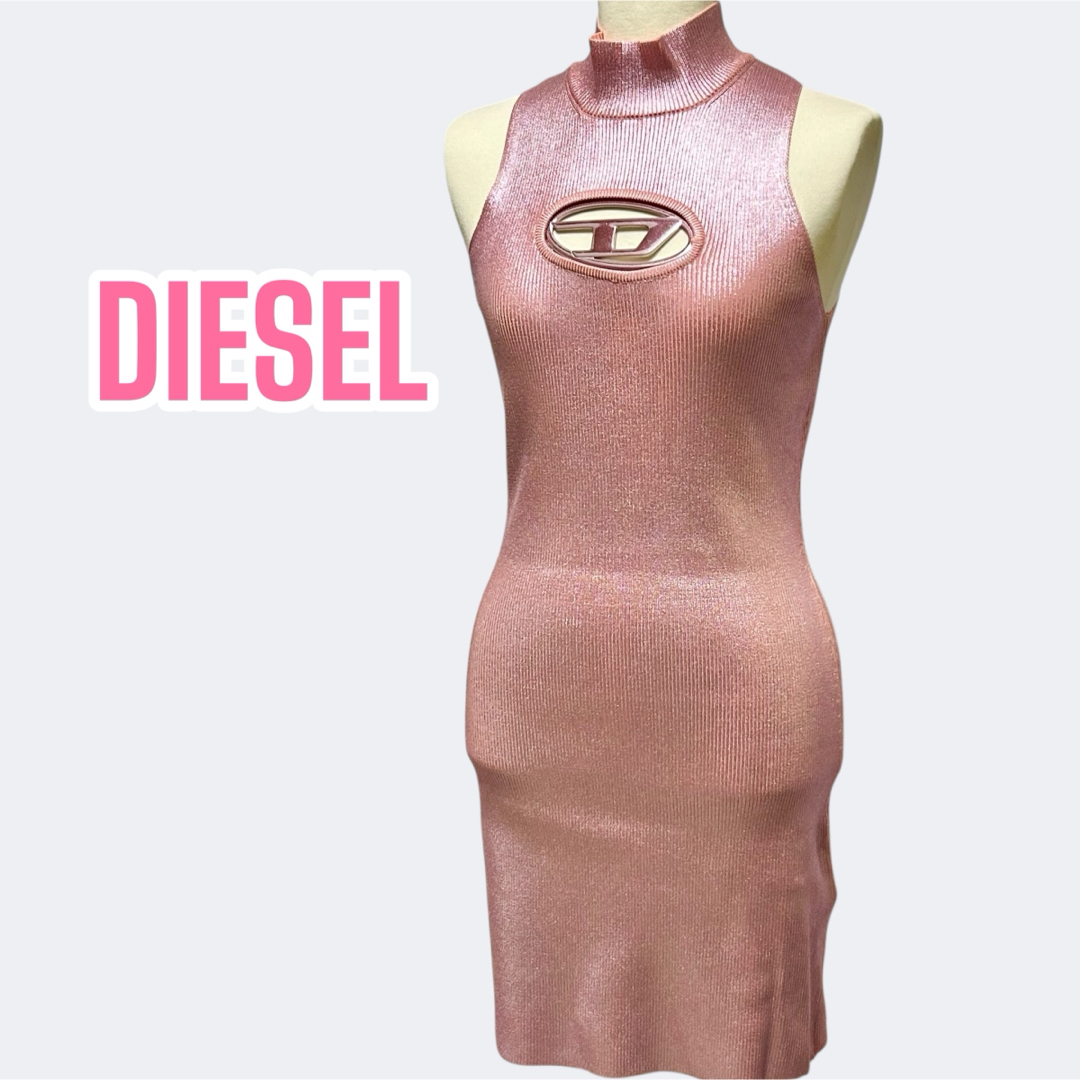 極美品✨DIESEL ミニワンピース ドレス ピンク タイト レディース 高級