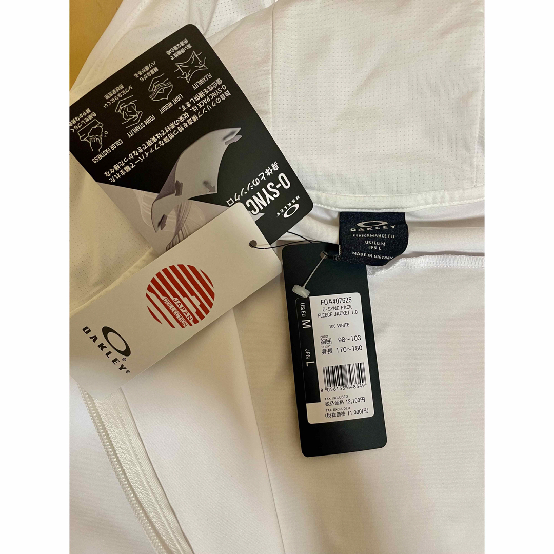 Oakley - ☆完売品☆ オークリー O-SYNC パックフリースジャケット M
