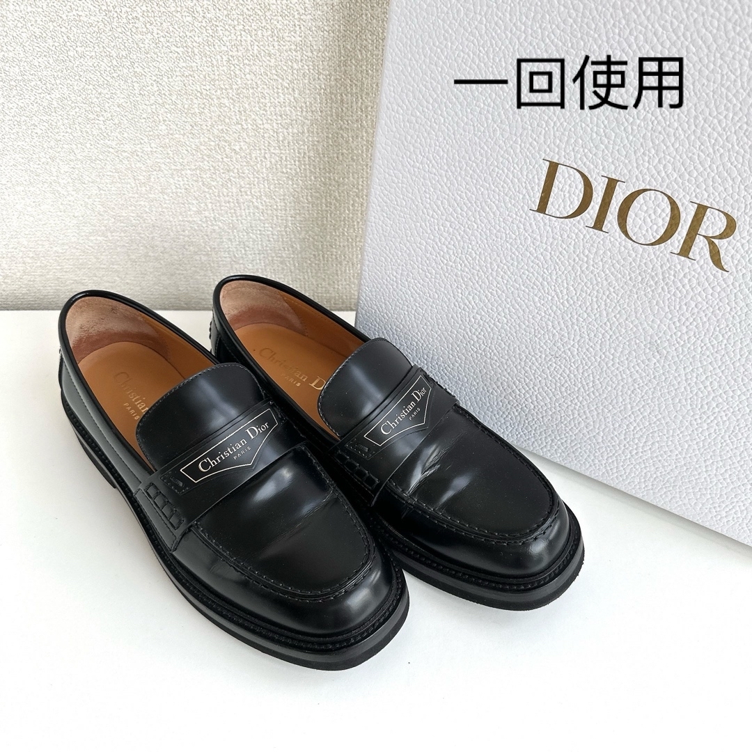 DIOR ディオール BOY ローファー 革靴 ロゴ入り スリッポン モカシン