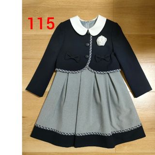 BEAMS DESIGN - 美品 ワルツバイビームスデザイン フォーマルドレス