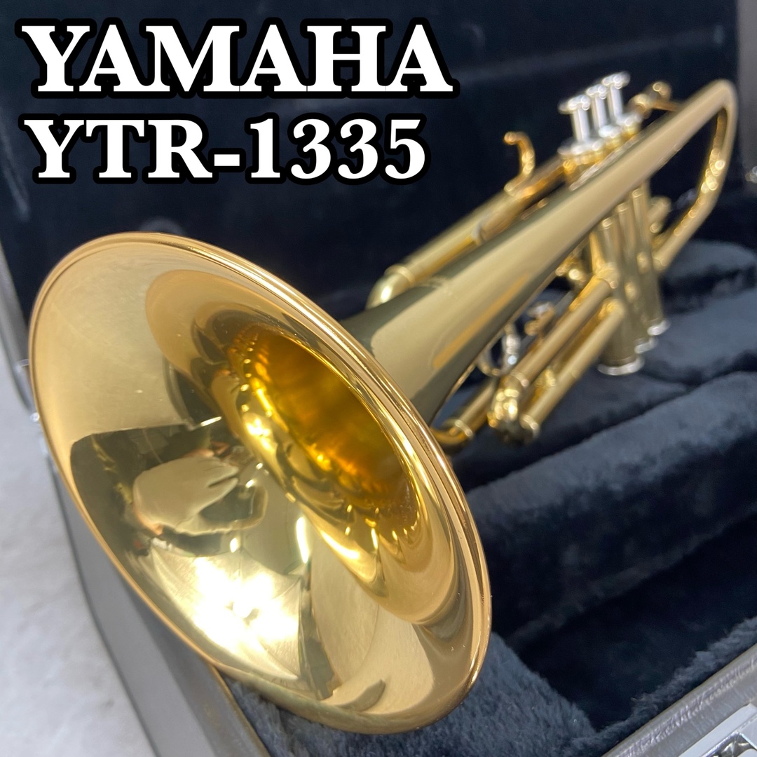 YAMAHA トランペット YTR-1335 イエローブラス MLボア マウスピース