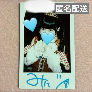 ILIFE - iLife 虹羽みに 武道館 オンラインクジ a賞 Tシャツの通販 by