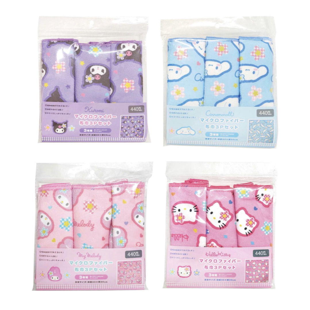 サンリオ - マイクロファイバー布巾3Pセット 4点セットの通販 by カズ