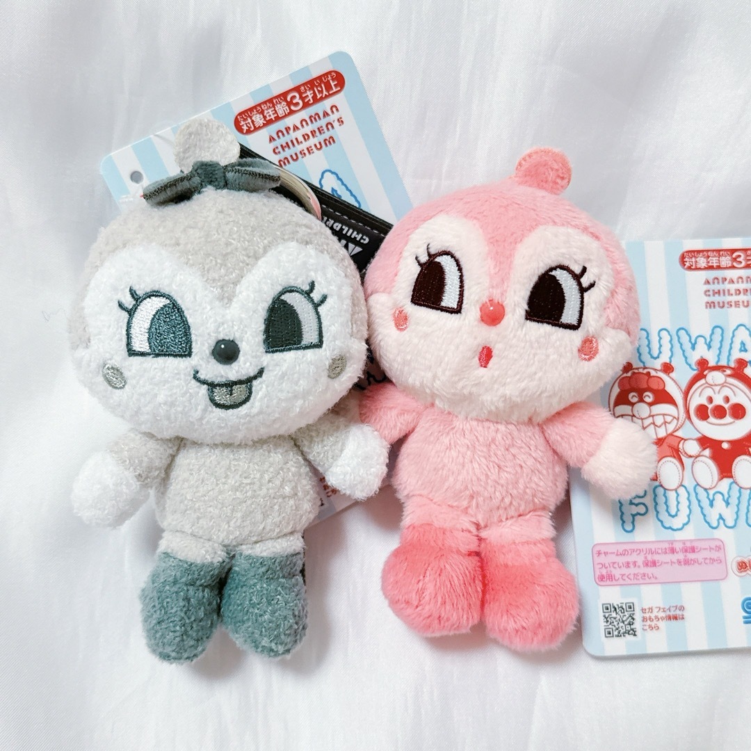 アンパンマン - アンパンマンミュージアム colorコレクション ピンク