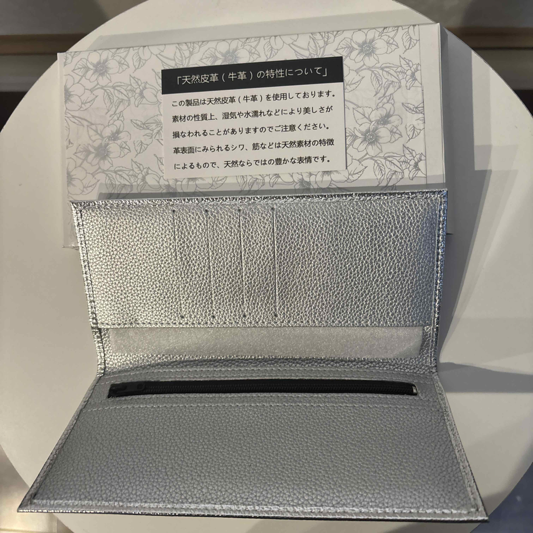 皇居財布】 長財布・小銭入れセット／シルバーの通販 by りょう's shop