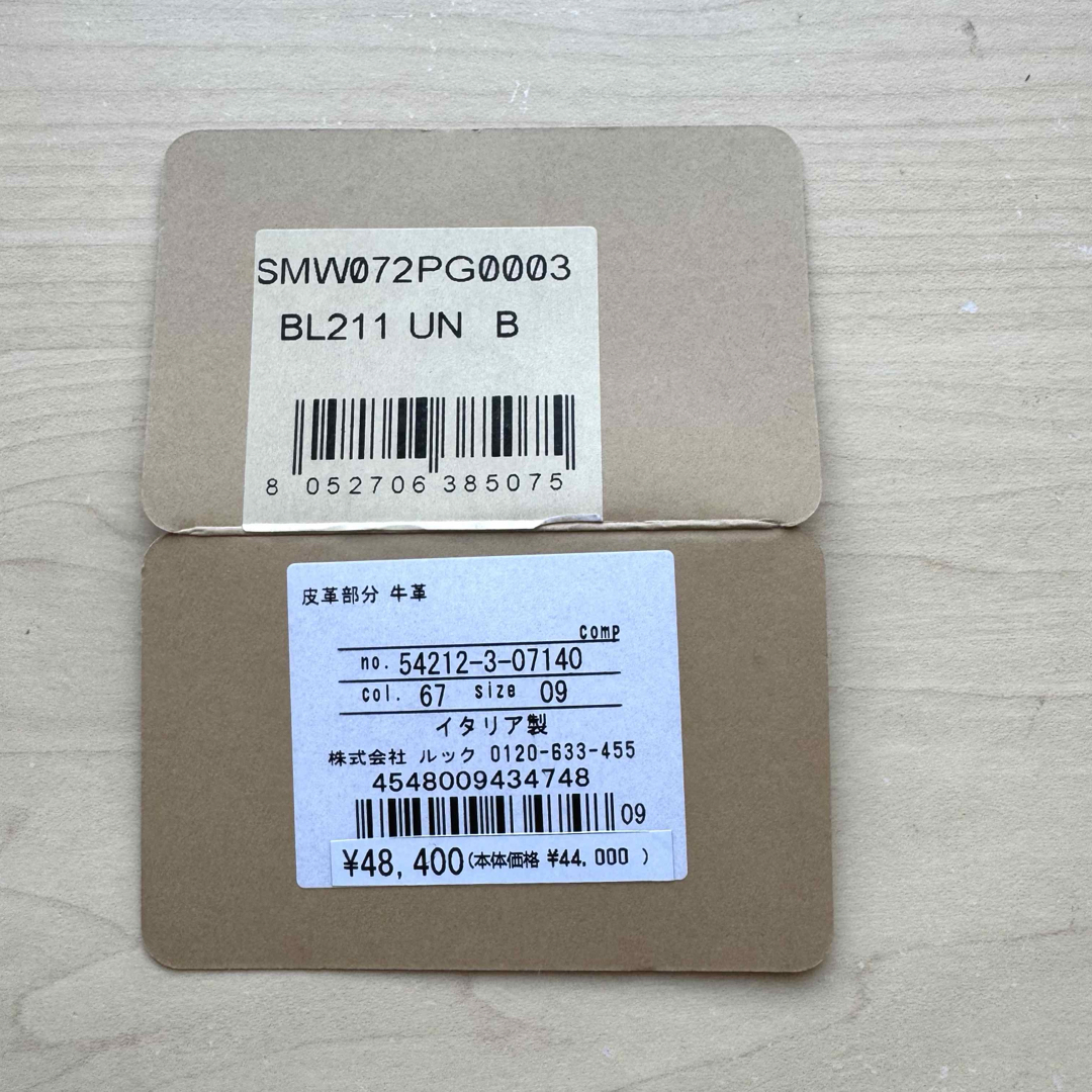 IL BISONTE - ☆新品☆イルビゾンテ 二つ折り財布 ロイヤルブルー