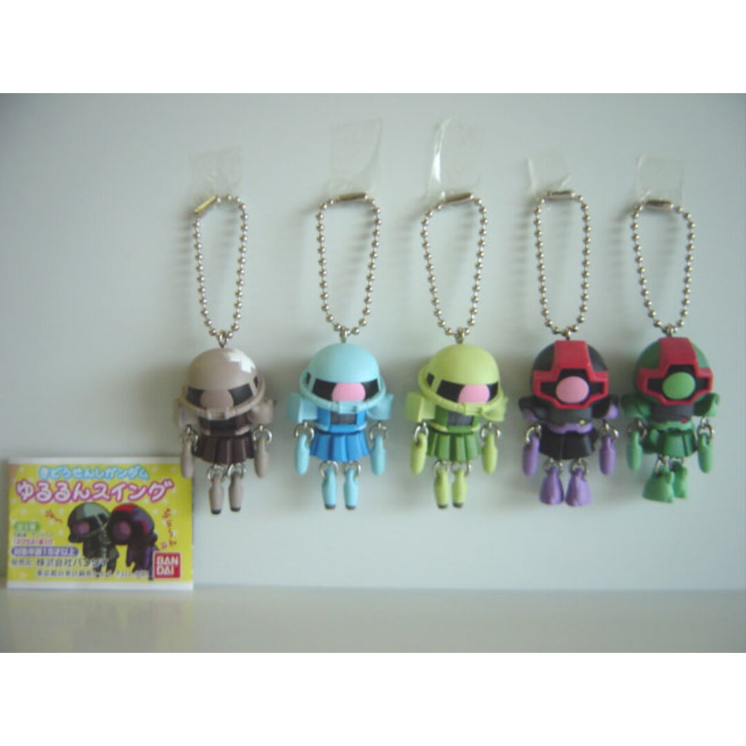 ♯Hhf09BZきどうせんしガンダムゆるるんスイング5種