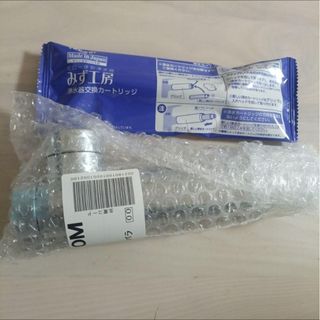 takagi - タカギの浄水器に使用できる取付け互換性のある交換用