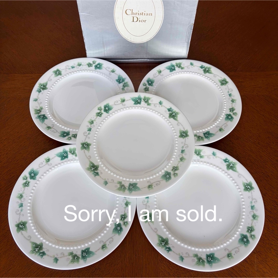 Christian Dior - 【美品】クリスチャンディオール☆アイビー☆ケーキ