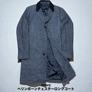 Theory（チェスターコート）のフリマアイテム一覧