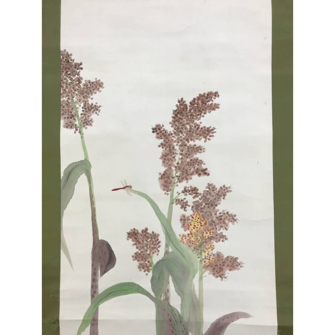 真作/長野草風/トウモロコシに蜻蛉/トンボ/蜀黍/夏秋/掛軸☆宝船☆AK-