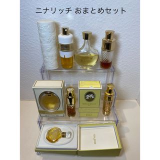 ち*ー様 NINA RICCI バーズニュアンセ30ml 2本セット ち*ー様 NINA