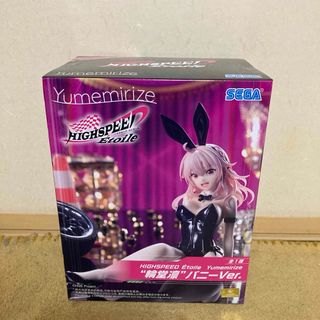 2744990089.jpg?1765013637