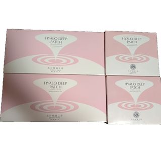 北の快適工房 - 愛花様専用🍀北の快適工房 ヒアロエイド🍀の通販 by