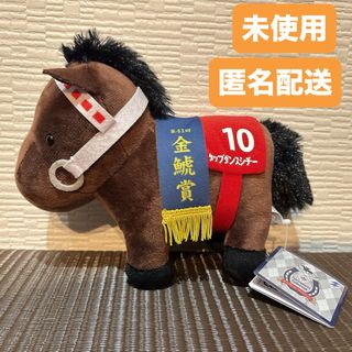 SK JAPAN - サラブレッドコレクション ふわふわBIG レガレイラの通販