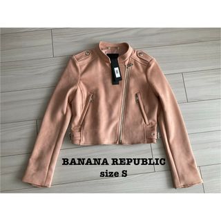 Theory luxe - theory luxe ノーカラー レザージャケットの通販 by