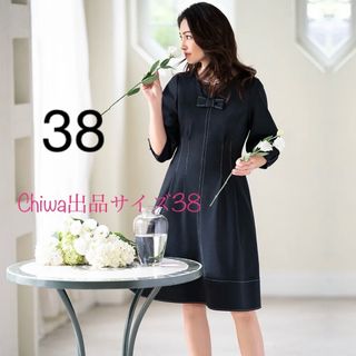 M'S GRACY - エムズグレイシー🌹2020♡⁠カタログ掲載♡⁠花柄ワンピース