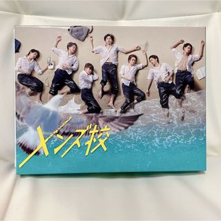 花より男子 リターンズ ファイナル DVDセットの通販 by ☆ブックモフ