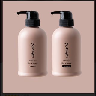 SABON - 【SABON】リペアシャンプー&リペアコンディショナー の通販 by