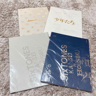 SixTONES - six tones シックストーンズニューアルバム声読売新聞