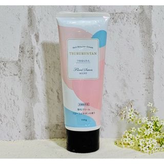 ケノン Ver.8.7 新品ストロングカートリッジ付き 脱毛器 kenon 本体の