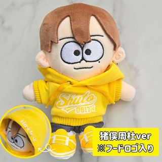 Johnny's - るい様専用 長尾謙社 大橋和也 ちびぬいの通販 by KMF