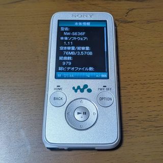 美品】MDコンポ Victor UX-QX1-W ビクターマイクロコンポ の通販 by
